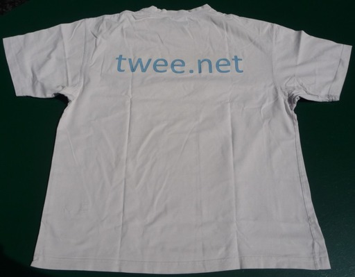 TweeNet site